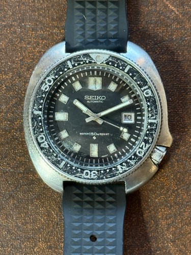 Vintage seiko captain - vintage, willards