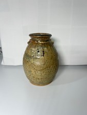 Vintage antique alkaline
