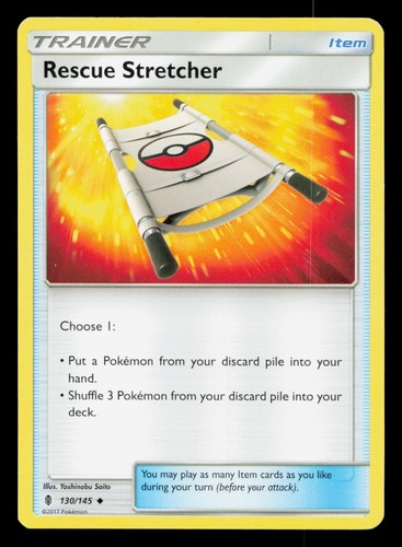 Rescue stretcher guardians - uc,