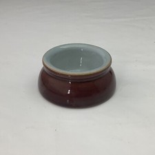 Denby Butter Pat or Preserve