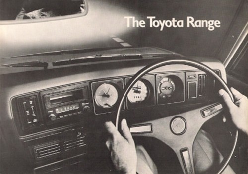 Toyota range 1975 - range, 1975-1976