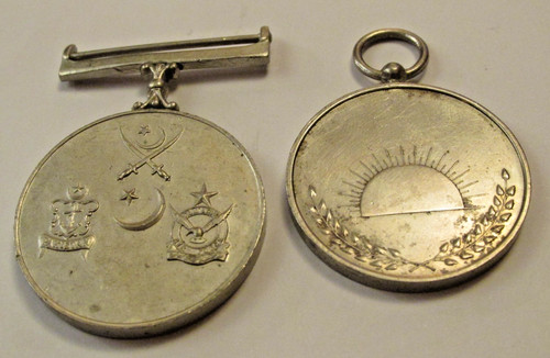 Vintage india pakistan - vintage,