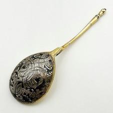 RUSSIAN 84 ZOLOTNIK NIELLO