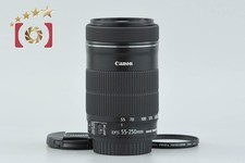 Canon EF-S 55-250mm f/4-5.6 IS