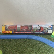 Thomas & Friends - James