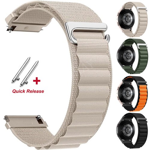 Sports nylon strap band - strap, for