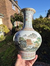 Stunning Vintage 20thc Chinese