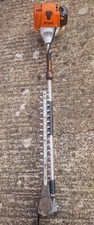 STIHL HL100 Petrol Long Reach