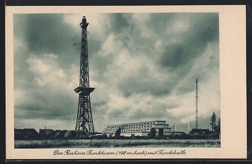 Postcard - , of