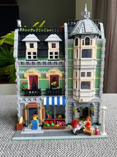 Green Grocer Creator Expert