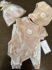 Baby Boy Clothes New Duck Duck Goose 0/3M 5 PC Tan Lion Outfit Hat Bib Socks