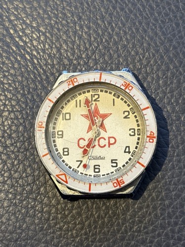 Fifth watch made slava - fifth,