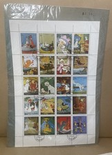 1972 Aristocats Walt Disney