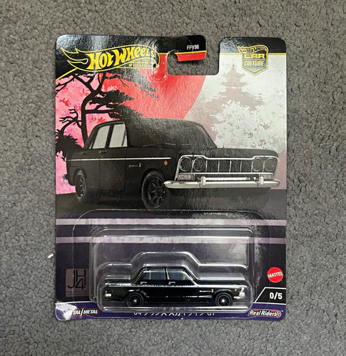 Hot wheels premium car - premium,