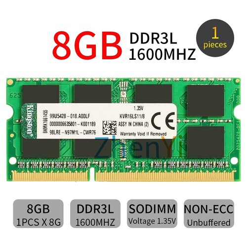 For kingston 8gb 4gb - kingston,