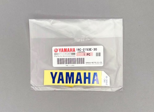 Panel decal sticker - decal, emblem
