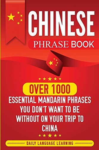 Chinese phrase book - phrase, book: