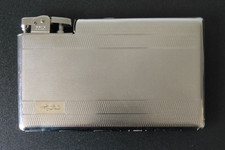 Polo Integrated Lighter & Chrome Cigarette Case, 1950s (Pat. 642908) 14 x 8.5 cm