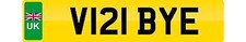 Race reg number plate v121 - number,