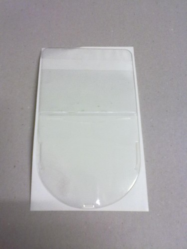 Qty clear shield - qty,