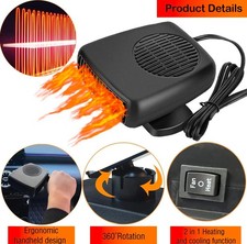 12v 200w car heater portable - 200w,