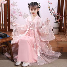 Chinese Child Girls Dress
