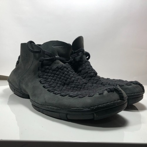 Rare nike considered - nike, woven