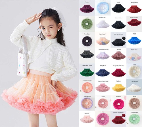 Girls kids tutu skirt dance - kids,