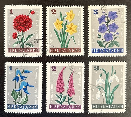 1968 bulgaria flowers - bulgaria, 6v