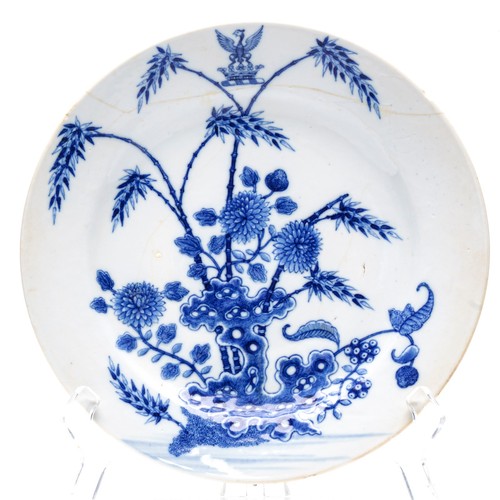 Chinese porcelain plate - porcelain,