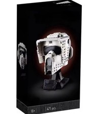 STAR WARS SCOUT TROOPER HELMET