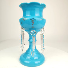 Antique Victorian Duck Egg