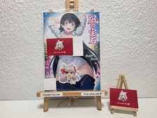 Nagi Arato - Ruri Rocks -