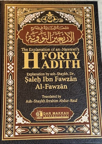 The explanation nawawi s - the,