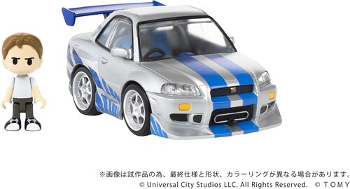 Kotobukiya fast furious - kotobukiya,