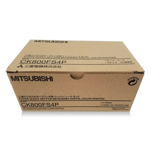 Mitsubishi ck800fs4p media - ck800fs4p,