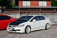 Car Photo 12x8 - Honda Civic