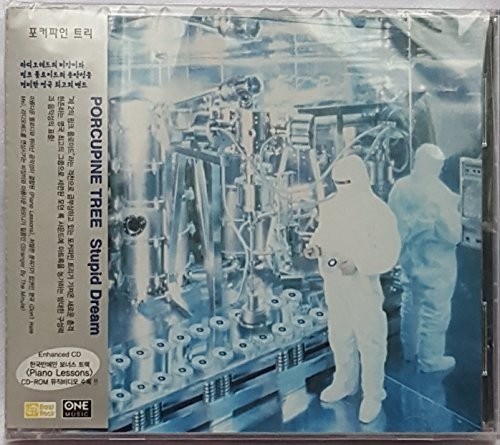 Porcupine tree stupid dream - stupid,