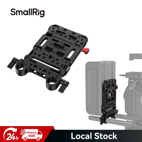 Smallrig lock mount battery - v-lock,