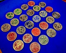 Solid Brass Canal Coasters