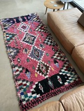 Gorgeous Vintage Pink