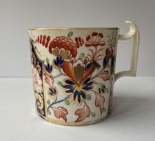 Antique Royal Crown Derby