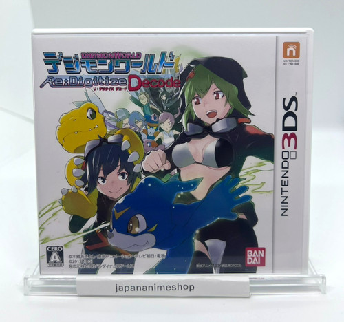 Digimon world digitize - digimon,