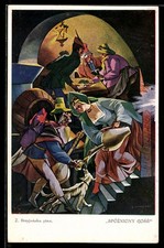 Artist postcard Zofia