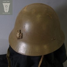 Rare emblem WW2 Japanese Army