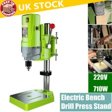 Bench Drill Press New Heavy