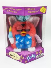 1999 hasbro tiger factory - tiger,