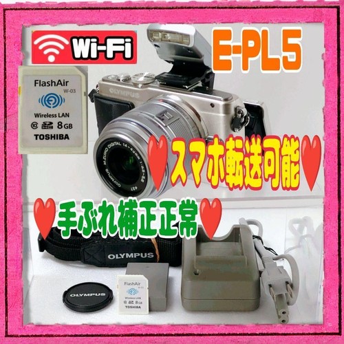 Olympus pl5 mirrorless - olympus, e-pl5