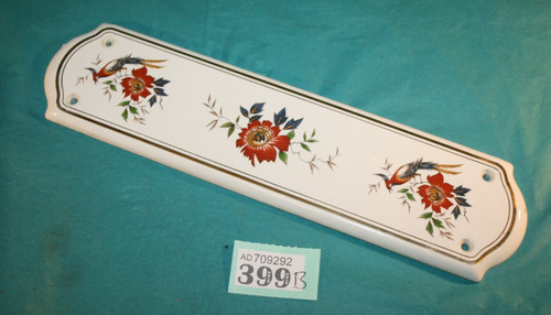 Door finger plate plates - door,