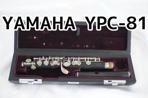 Yamaha ypc piccolo - ypc-81, flute
